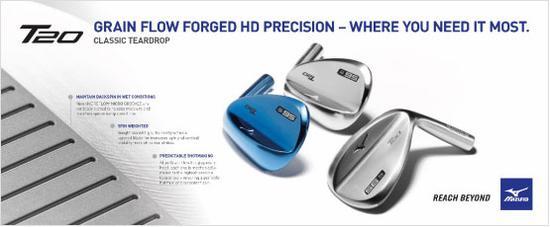 美津濃2020新業(yè)務(wù)多種商品全新體驗