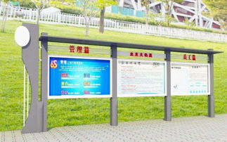 徐州閱報欄價格 產(chǎn)品新聞 宿豫區(qū)凱紅廣告制品廠