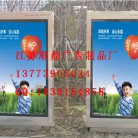 宿豫區順鼎廣告制品廠 今日行情價格走勢、報價與服務一覽