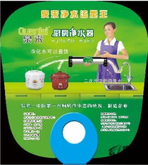 廣州禮品公司引領行業風尚，51搜禮網打造一站式禮品采購新標桿